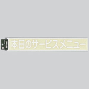  p ؂蕶V[g LG[^[  {̃T[rXj[ CL400W-3