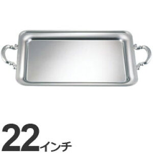 OY L Ɩp H oPbgEFA B p~ t 22C` 0243 2201-22