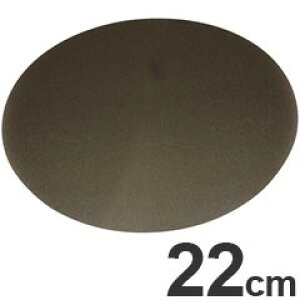 GOBEL �S�[�x�� �P�[�L �x�[�X �ی^ 22cm 201530