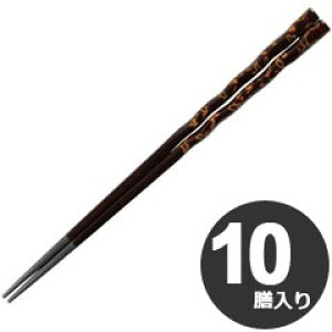 Ntg PETh  22.5cm ׂb 90030734 10V