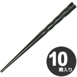 Ntg PET  22.5cm  90030730 10V