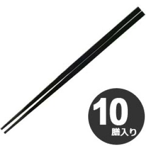 Ntg PET zO p 24cm  90030870 10V