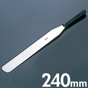 }gt@[ VFtCmbNX pbgiCt n240mm 112615