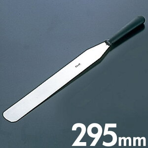 }gt@[ VFtCmbNX pbgiCt n295mm 112617