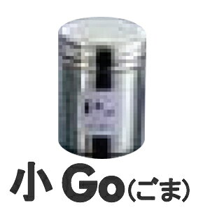 TKG 18-8XeX   Go()