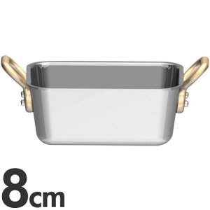 UK 18-8XeX v`pV[Y v`p^ [^ 8cm