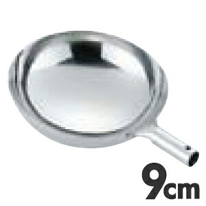 TKG 18-8XeX v`؃V[Y v`k 9cm