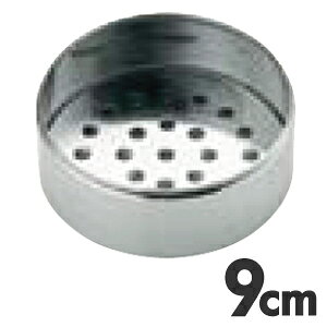 TKG 18-8XeX v`؃V[Y v`ZC g 9cm