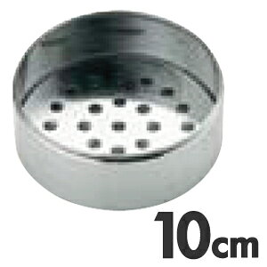 TKG 18-8XeX v`؃V[Y v`ZC g 10cm