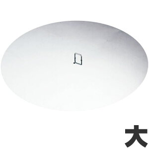 OY KINGO Ɩp rbtFV[Y I[vX^C `F[tBO ی^p   A6711EA6712^Cvp