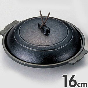 }C Ɩp  ۓ 16cm  M10-598