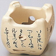 マイン 業務用 いろはこんろ 小 白 M10-799