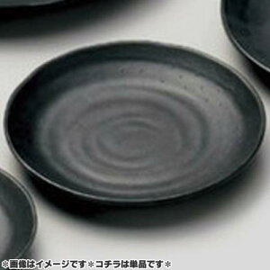 }C ~H ~EFA ێM a15cm  M11-127