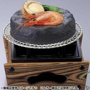 }C Ɩp O Ō`Rp M20-119