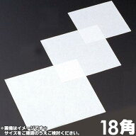 マイン 業務用 耐油天紙 18角 18×18cm 300枚入 M30-109