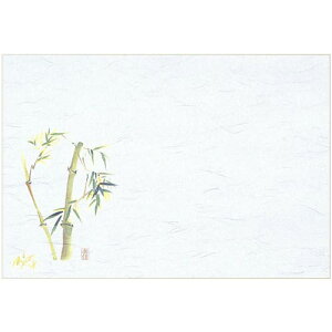 }C Ɩp ĝ e[u}bg lG  39×26.5cm |(4-6) 100 M30-206