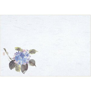 }C Ɩp ĝ e[u}bg lG  39×26.5cm (5-6) 100 M30-208