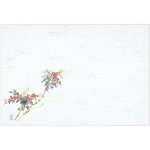 }C Ɩp ĝ e[u}bg lG  39×26.5cm V(12-1) 100 M30-216