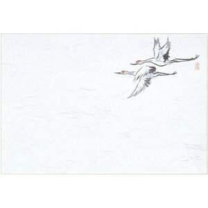 }C Ɩp ĝ e[u}bg lG  39×26.5cm (I[V[YEjE) 100 M30-217