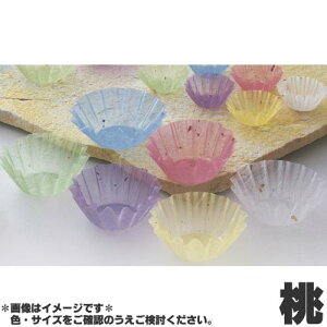 }C Ɩp OJbv   95mm 500 M33-559