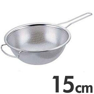 18-8XeX Ў胁bV{[ 15cm