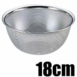 함쏊 18-8XeX [^bV{[(Ep`OXg[i[) TCY18cm