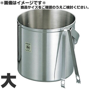 ���쐻�쏊 �A�C�X�y�[�� �t�^�Ȃ� �� 3200ml MR-132