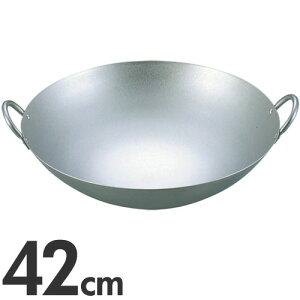 EBM `^ y ؗ 42cm(ؓ)