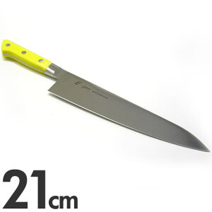 EBM E-PRO uf  21cm CG[