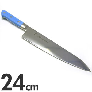 EBM E-PRO uf  24cm u[