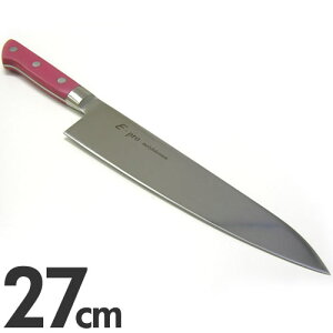 EBM E-PRO uf  27cm bh