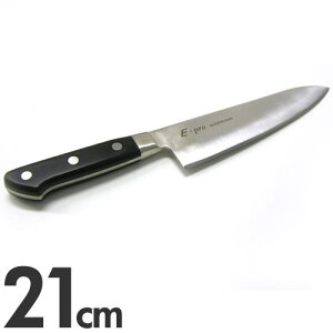 EBM E-PRO uf mon 21cm ubN