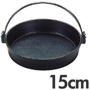 IHΉ S ₫ ct ʂ 15cm