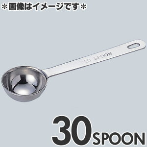 ac쏊 ɌvʃXv[ 30Xv[ 4911-0110