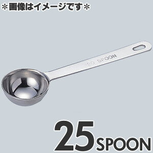 ac쏊 ɌvʃXv[ 25Xv[ 4911-0100