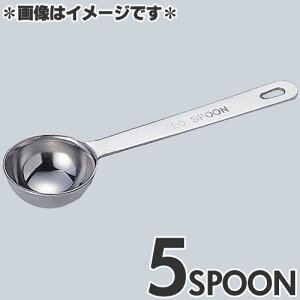 ac쏊 ɌvʃXv[ 5Xv[ 4911-0060