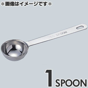 ac쏊 ɌvʃXv[ 1Xv[ 4911-0040