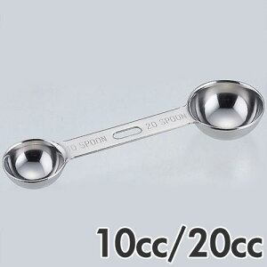 ac쏊 18-8XeX Ɍ_uvʃXv[ 10ccE20ccp