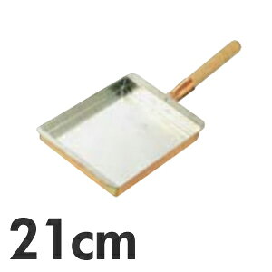 SA  ʎq ֐^ 21cm (ʎqĂEĂ tCp)