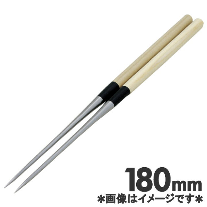 楽天市場】盛箸 白木柄(水牛柄付) 180mm : モノタスプロキッチン業務用