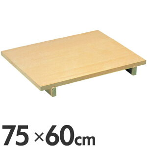 ���w�̂��� 75×60cm