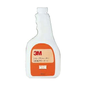 ZFX[G 3M V[vV[^[ ւp