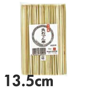 Ȃv_Nc | \Ԋpł 13.5cm B-321 250{