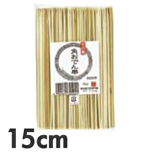 Ȃv_Nc | \Ԋpł 15cm B-322 250{