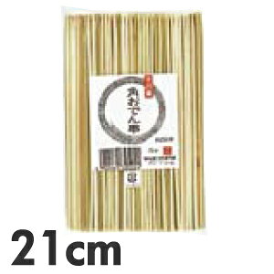 Ȃv_Nc | \Ԋpł 21cm B-323 200{