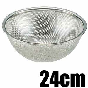 �A�l�X�e�B�J���p�j�[ 18-8�X�e�����X ���b�V���{�[��(����E�p���`���O�X�g���[�i�[) �T�C�Y24cm HO-401