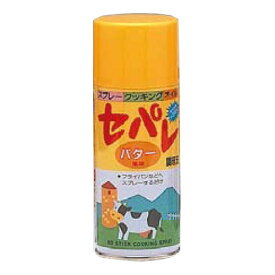 楽天市場 製菓 用 スプレーの通販