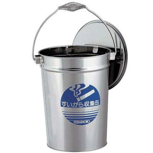 eg XeX W Ȃ SU-267-200-0