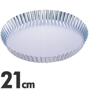 ^CK[NE MAZpg ^g^  21cm No.981