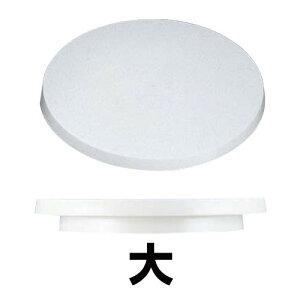 ^CK[NE N[X^h(P[L]) (27cm) NO.1047